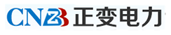 浙江正变电力设备有限公司