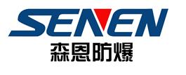 防爆接线盒,防爆穿线盒,防爆挠性管,防爆密封接头_浙江森恩防爆电器