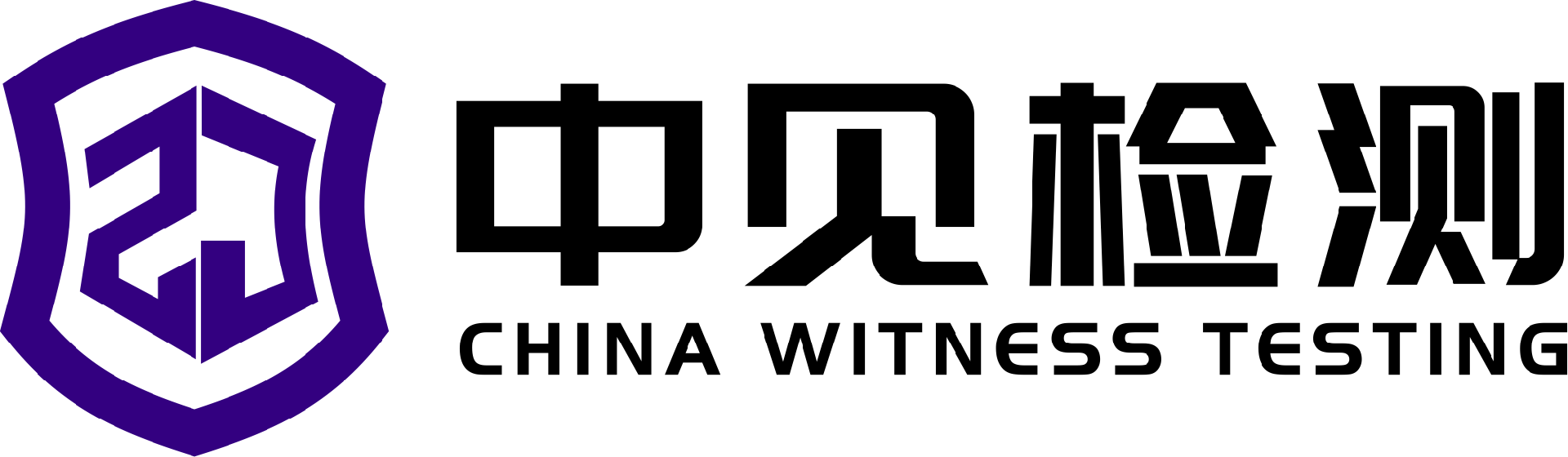 浙江中见检测有限公司-综合性性第三方检测机构-面向企业高校公检法单位