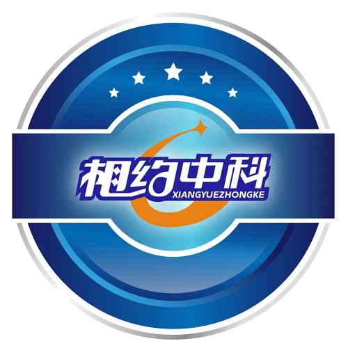 广州市黄埔区中科教育培训中心有限公司