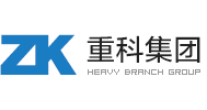 辽源市重科机械有限责任公司