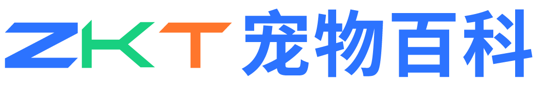 ZKT宠物百科 - 小猫小狗饲养技术_宠物训练技巧_宠物知识百科全书