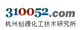 涂料_胶粘剂_防水_保温技术配方|工艺|原料|专利|文献|书籍_专利技术网