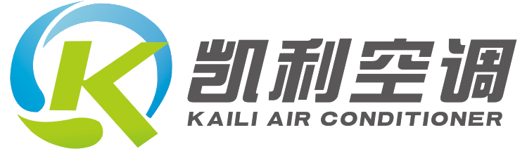 西安凯利空调维修有限公司