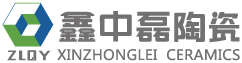 鑫中磊陶瓷 - 中磊陶瓷集团有限公司
