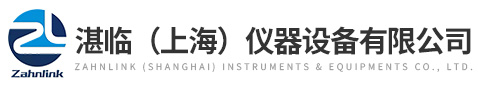 清洁度测量仪|Dispermat分散机|RFU检测-湛临（上海）仪器设备有限公司