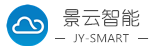 景云亿联官网-首页