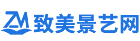 致美景艺网_假山制作/仿真树/凉亭长廊/园林景观工程施工队/公司/厂家