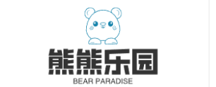 武侯区熊熊乐园网络技术工作室