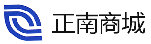 欢迎 - 正南电商平台