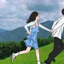 数字电商