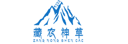 藏农神草官网,吃神草,就选藏农神草