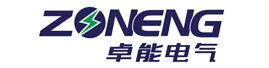 武汉卓能电气有限公司