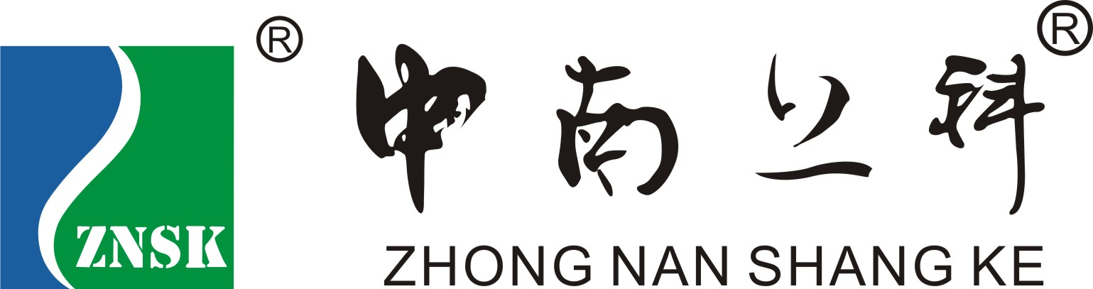 中南上科环保科技有限公司-泉州水处理-废水处理-污水处理工程-泉州废气粉尘处理-烟气除尘处理
