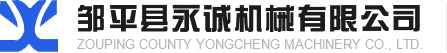 综合破碎机|木片机|剥皮机|树墩机,木材破碎机_邹平县永诚机械有限公司