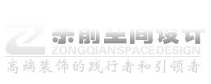 宗前|宗前装饰|宗前空间设计|上海普陀别墅装修|上海普陀办公室装修|上海普陀二手房装修|上海普陀装修