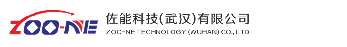 佐能科技（武汉）有限公司-官网