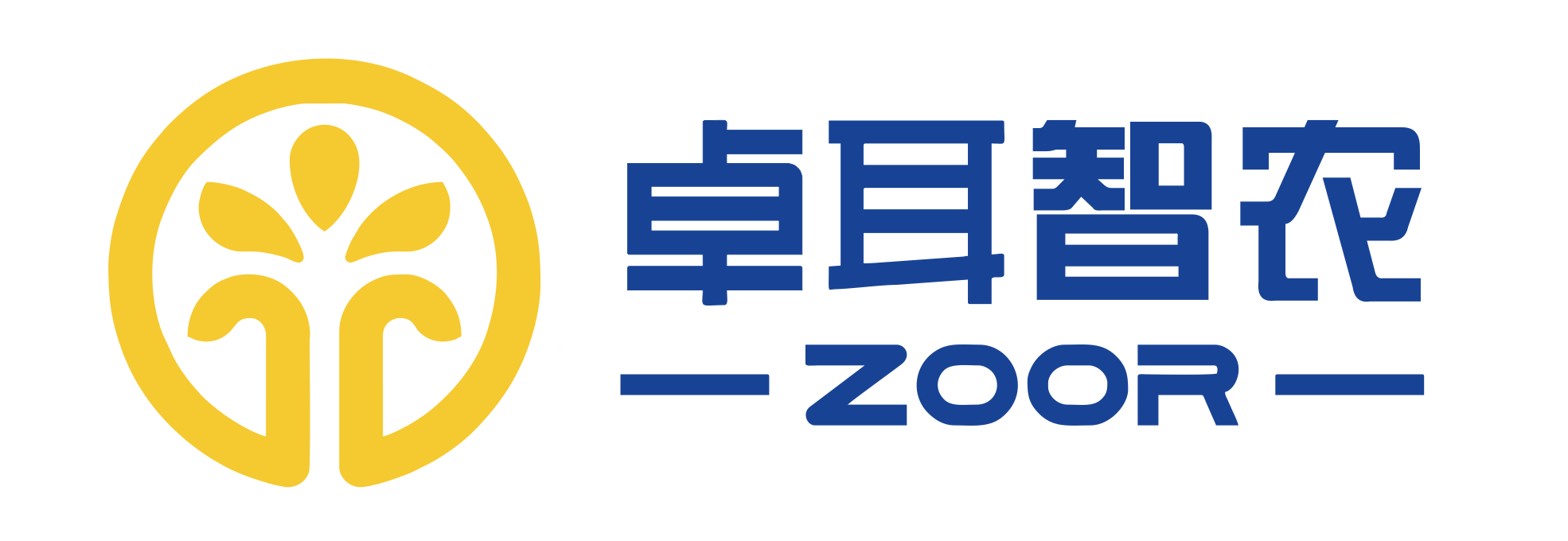 水肥一体化_自动灌溉设备_湖北卓耳智农科技有限公司