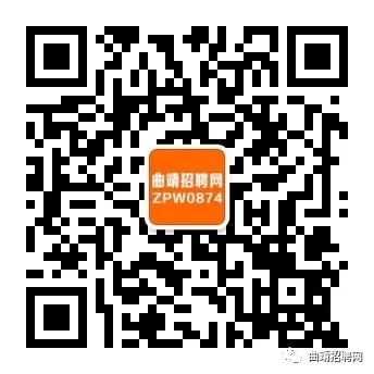曲靖招聘网_曲靖人才网_曲靖找工作_曲靖最新招聘求职信息_曲靖网上人才市场-曲靖招聘网官网