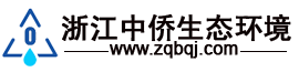 安徽曝气机|安徽太阳能曝气机|安徽微纳米气泡发生器|安徽微生物培养器|安徽微孔曝气机|安徽生态浮岛_安徽河道治理设备及河道处理工程服务商