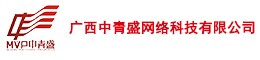 广西中青盛网络科技有限公司 - 广西中青盛网络科技有限公司|广西钉钉代理|广西钉钉服务|广西钉钉开发 | 广西钉钉南宁服务电话0771-8057086