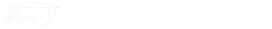 中企天华欢迎您！