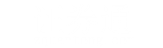 证券通