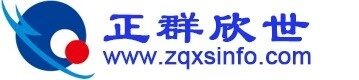 正群欣世 | 优质的技术服务商