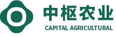 中枢农业