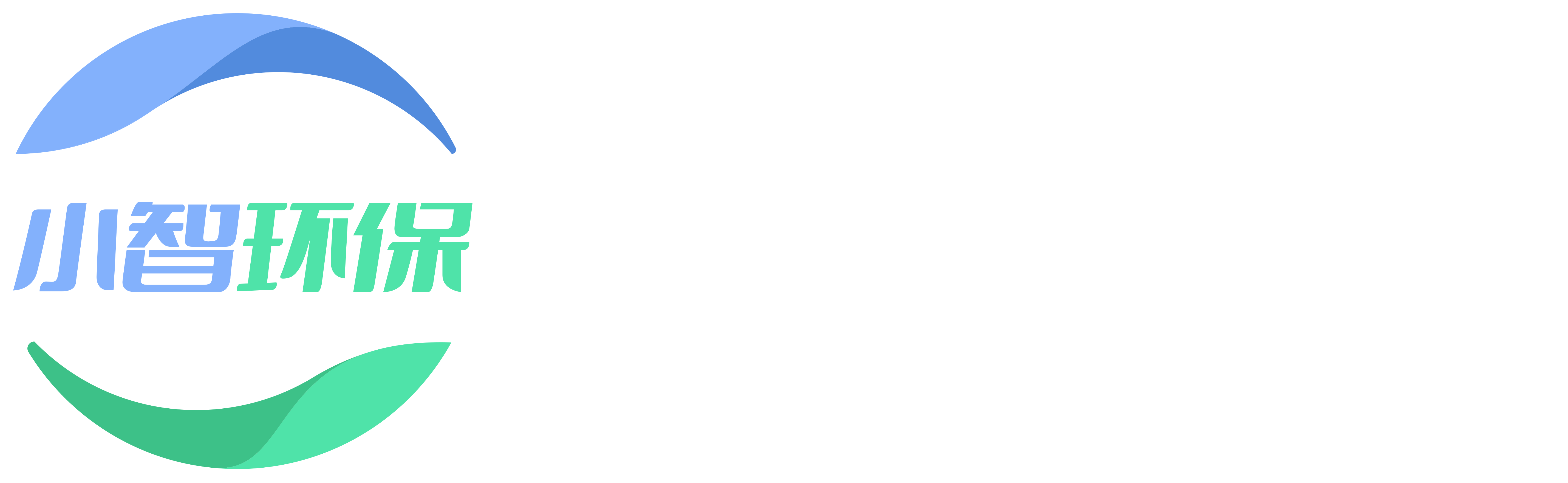 小智环保-国内领先再生资源智能回收平台