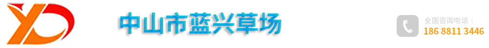 薪分期贷款客服电话是什么-还款客服联系方式-全国统一服务