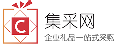 商务礼品定制_促销礼品_福利礼品「上海助商礼品有限公司 」