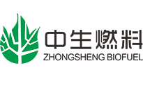 【中生燃料】提供生物质成型燃料,生物质颗粒,秸秆压块燃料,生物质颗粒机/锅炉/燃烧机/气化炉