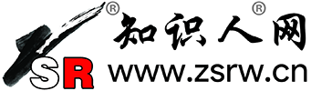 访问学者 - 公派医学访问学者申请和欧洲美国博士后申请 - 知识人网