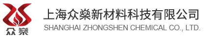 蓖麻油脂肪酸-12-羟基硬脂酸-癸二酸-低水分蓖麻油-氢化蓖麻油-精炼蓖麻油