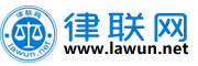 【八方企业商务网】-免费发布分类信息
