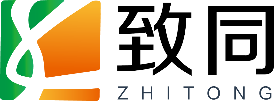 湖北致同工程项目管理有限公司