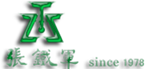上海张铁军实业集团有限公司