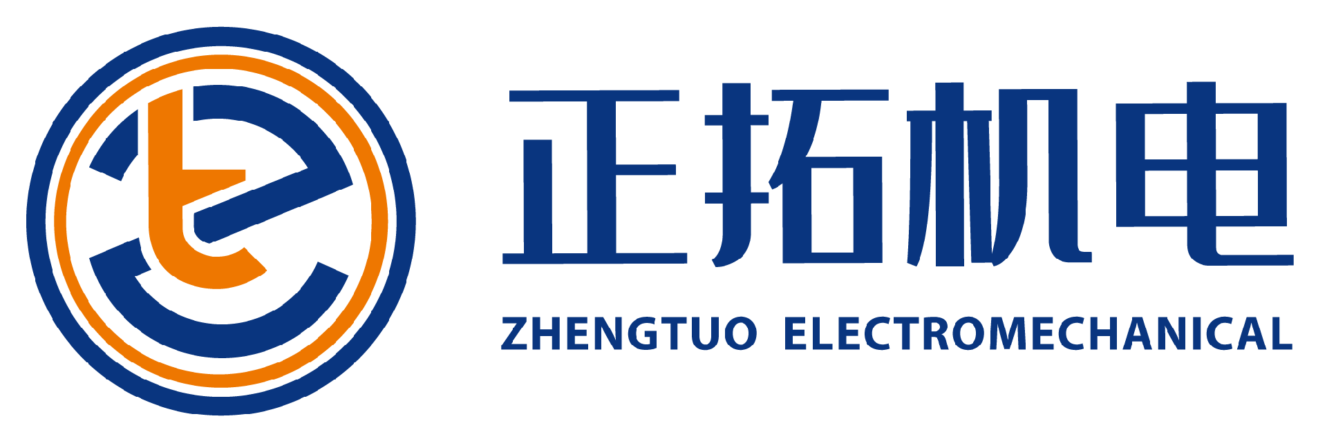 SKF轴承授权经销商-FAG轴承总代理-NSK轴承-TIMKEN轴承-KOYO轴承-长沙正拓机电设备有限公司