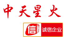 餐厨垃圾处理设备-厨余果蔬垃圾分拣处理设备-分选机-一体化处理设备-「中天星火机械」