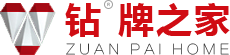 钻牌水泥官网，北京水泥配送，北京水泥批发，钻牌水泥厂家直销