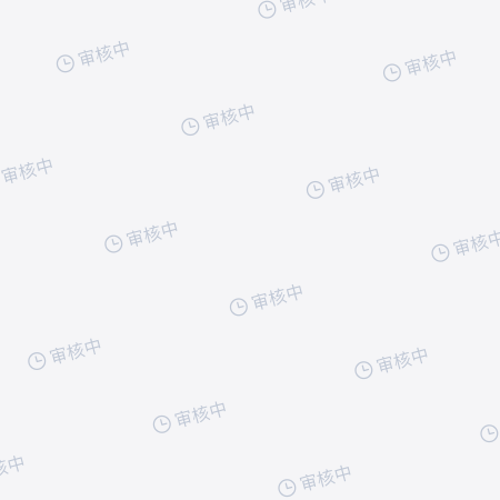 鲸落租号_cf租号_LOL租号_DNF租号_王者荣耀租号_租号推广加盟_专业租号_安全租号_租号平台