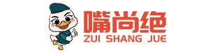嘴尚绝-卤味合作_卤味鸭合作店