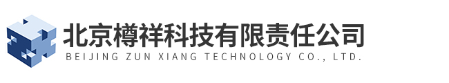 便携式袖珍振动分析仪-振动监测诊断系统-北京樽祥科技有限责任公司