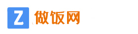 家常美食|美食推荐|美食食谱|食材介绍 - 做饭网