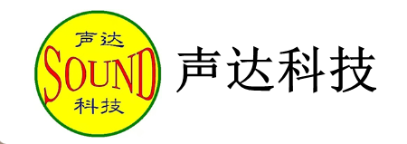 声达电气_保定声达电气科技有限公司