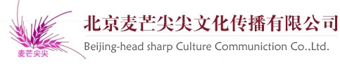 租衣服|服装租赁|租演出服|北京服装租赁|北京租衣服|租古装|租礼服|租卡通|租年代服装|租影视表演服装|租角色扮演服装|租大合唱服装|租礼仪服装|出租旗袍