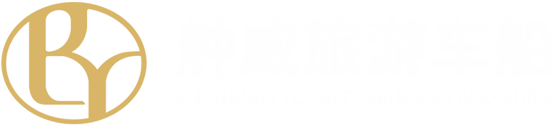 常州舯威旅游车船有限公司