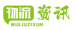 重庆航空货运代理有限公司_空运航空货运航空货运快递重庆机场货运机场货运电话机场货运部_航空货运(黔临)