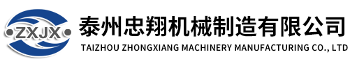 不锈钢烘筒|导油烘筒|导布辊|泰州忠翔机械制造有限公司